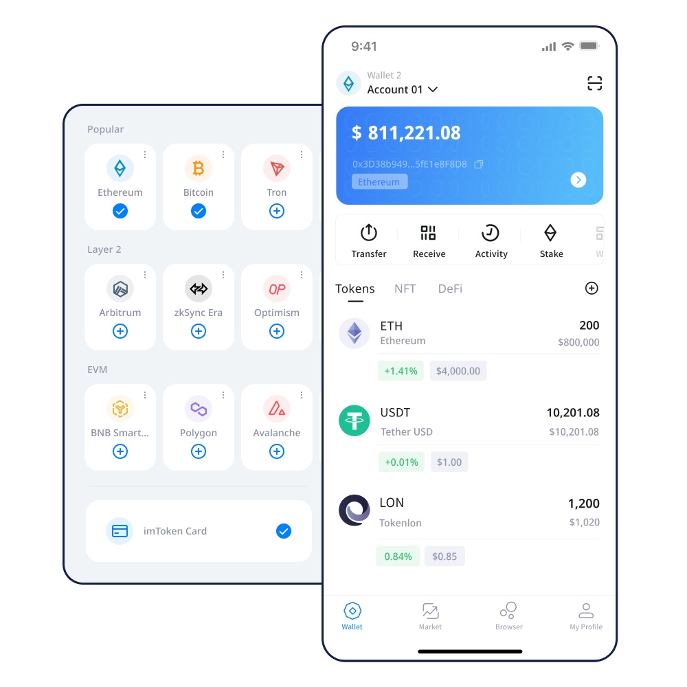 imToken钱包黑客监控及保护用户资产安全的重要性